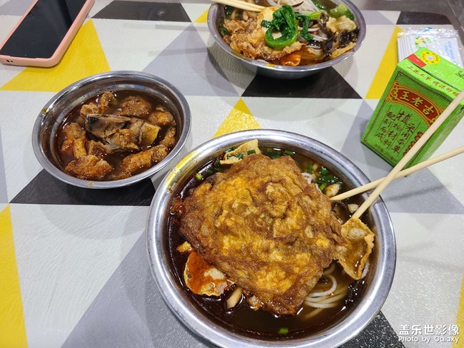 手机里的美食照