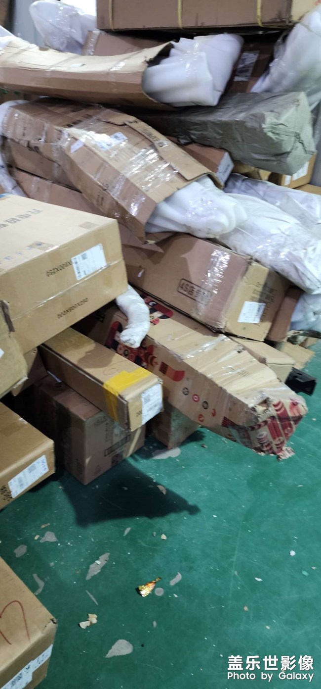 这么多退货