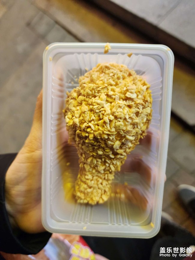 来了一个鸡腿雪糕