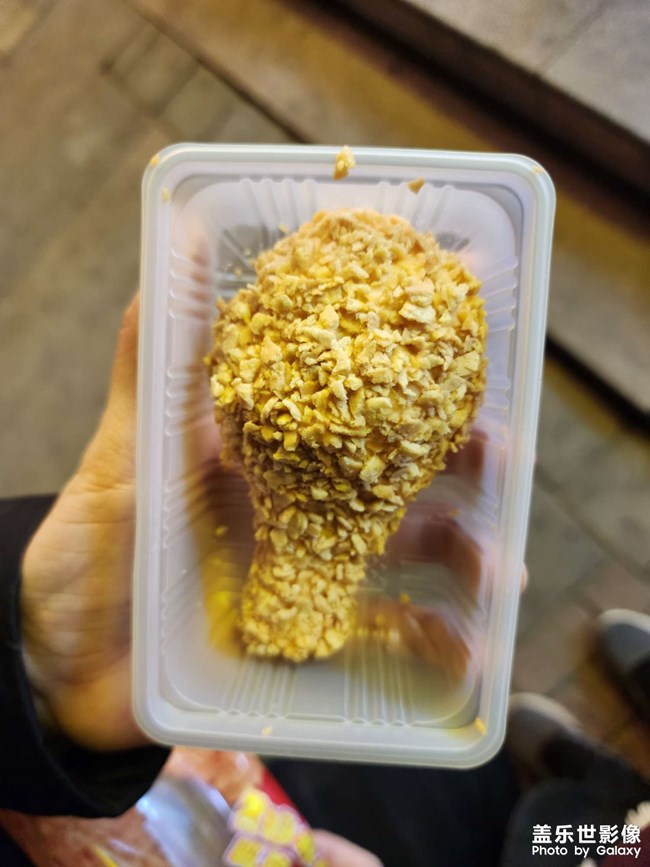 来了一个鸡腿雪糕