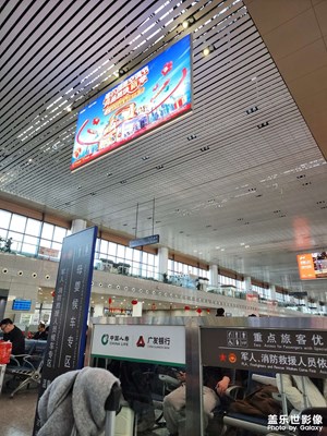 【返程路上】 一路顺利
