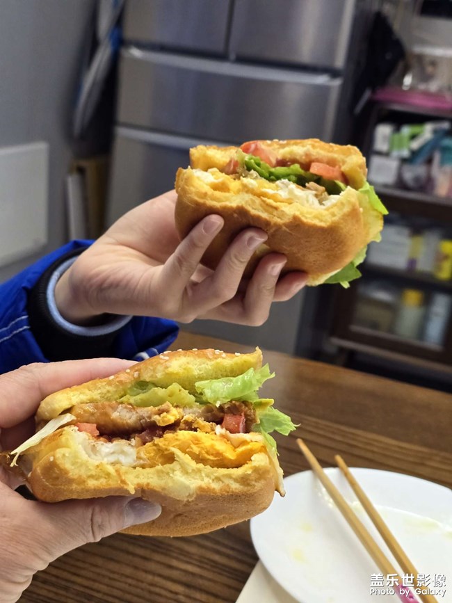 V我50，请你吃美食