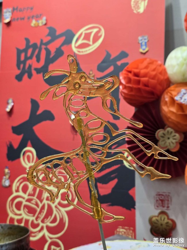 V我50，请你吃美食
