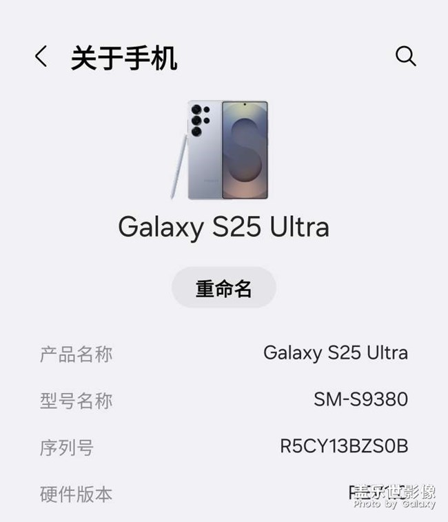 随便发一图