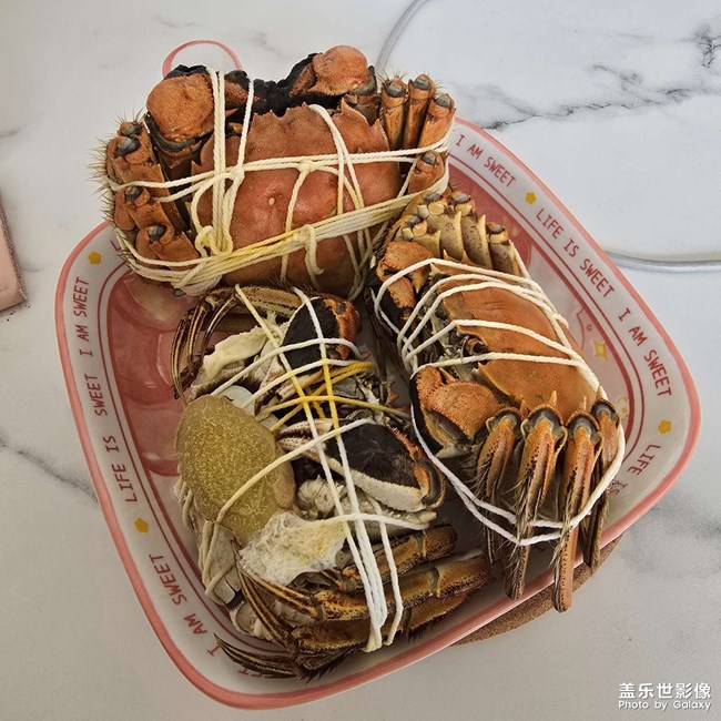 美食