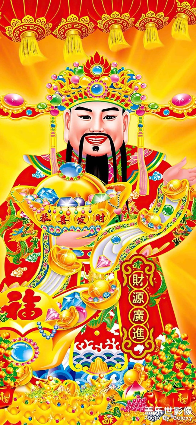 我要中奖