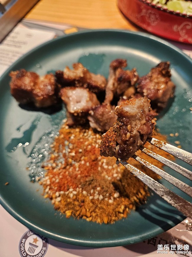 美食