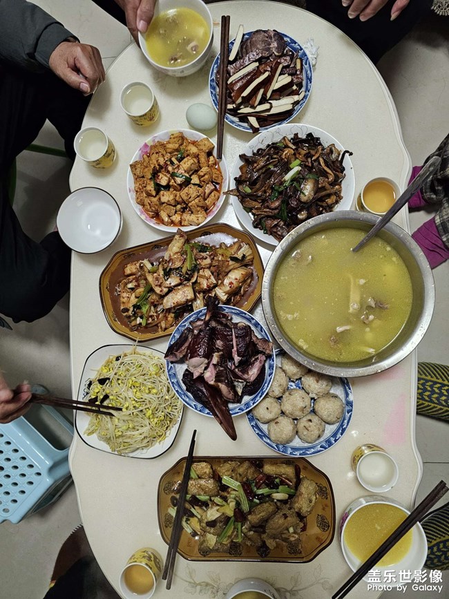 昨日家庭聚餐