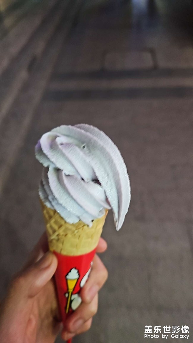 晚安
