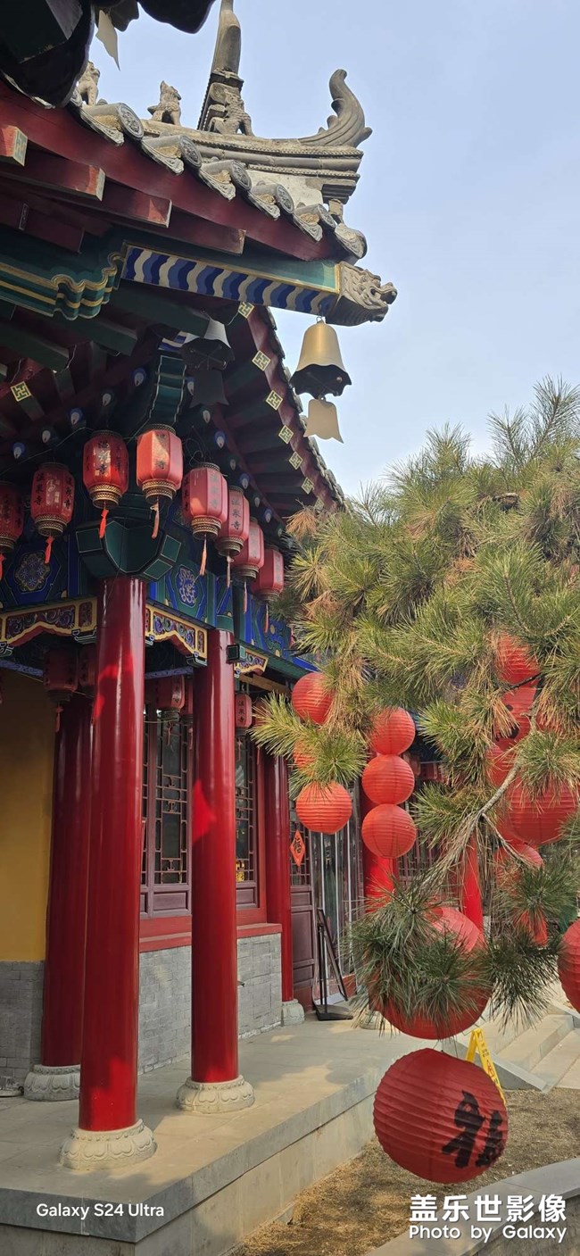 辽宁本溪县的羊汤