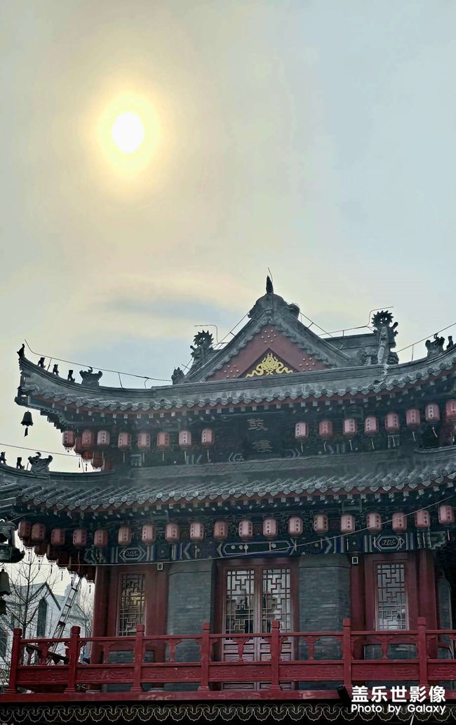 辽宁本溪县的羊汤