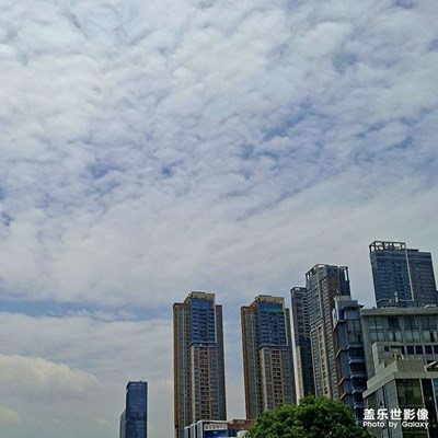 【城市漫步】漫步云端