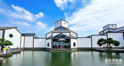 蘇杭建築