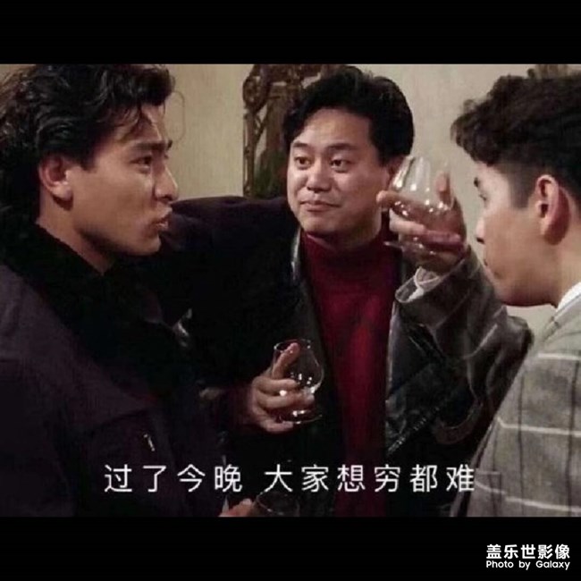 当处在风口的时候要把握住