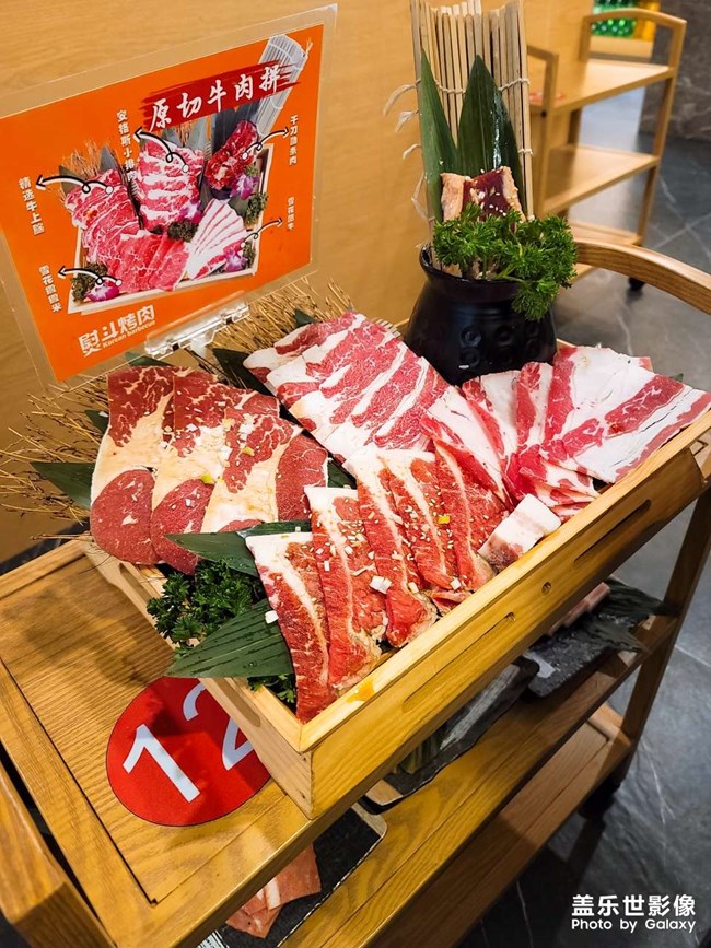 美食小记
