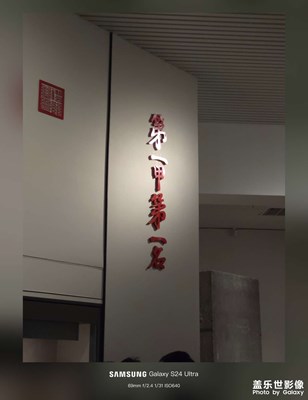 【光影里的寻找】
