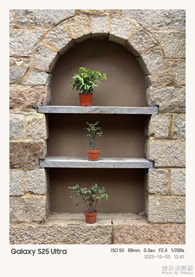 【节日里的影像】+窑湖小镇