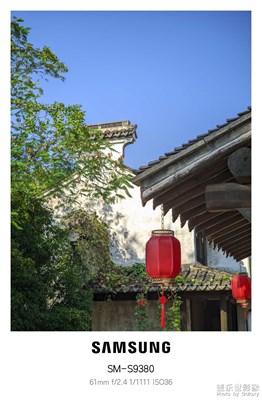 祝各位星粉中秋快乐！