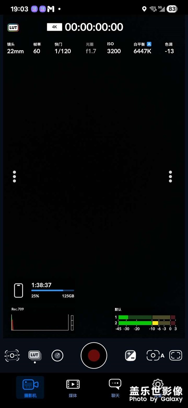 提个意见关于blackmagic