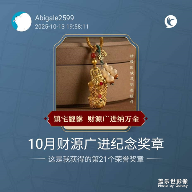 要开始努力减肥健身了