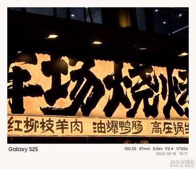 《节日盛景》—镜框下的节假日