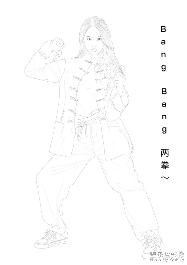 线稿-功夫美女