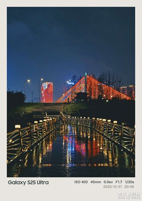 【不期而遇的美】南充印象嘉陵江湿地公园江畔夜色,灯火温柔