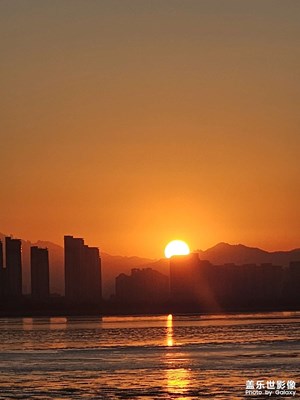 【靓影迎春】日出东方