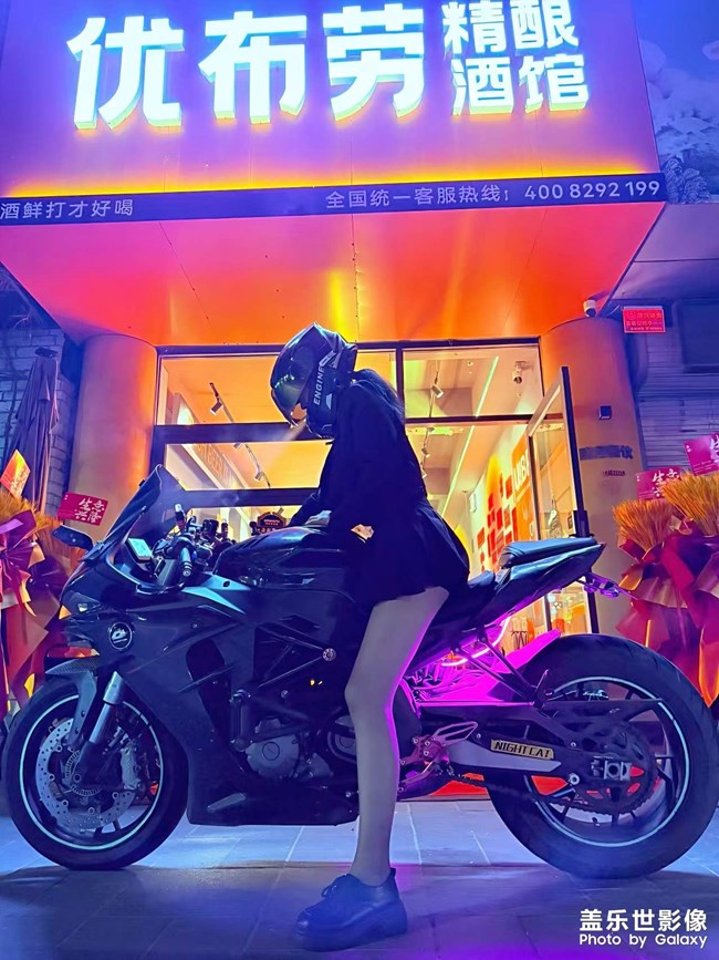 优布劳，鲜打好啤酒，送家送餐厅