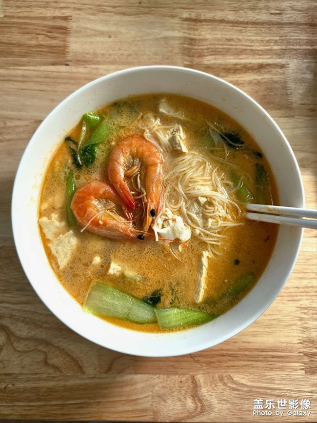 N人煮米線的造型